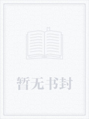 芸娘电视剧剧情介绍大结局
