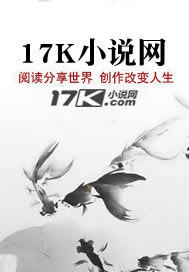 佣兵1929txt阅读