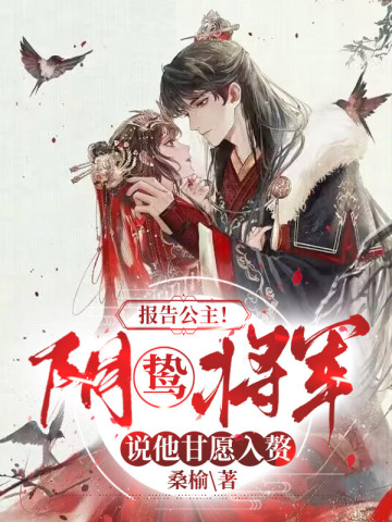 云锦书
