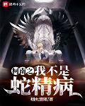 烟火的作者