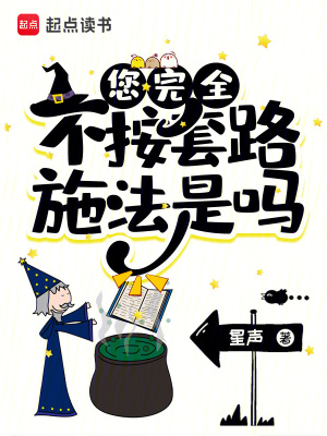 您完全不 表情包