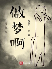 曜日啥意思