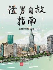 莫欺少年穷百科