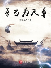 看到的星空